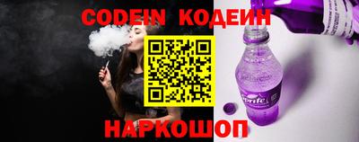 мефедрон Донской