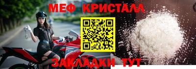 mdpv Донецк