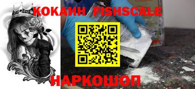 mdpv Донецк