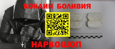 mdpv Донецк