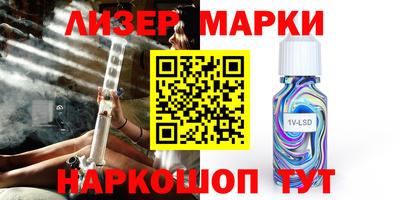 mdpv Донецк