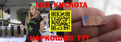 mdpv Донецк