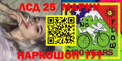 mdpv Донецк