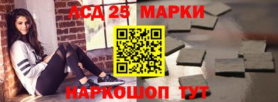 мефедрон Донской