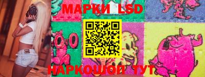 mdpv Донецк