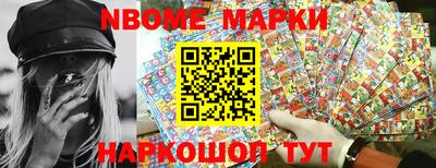 мефедрон Донской