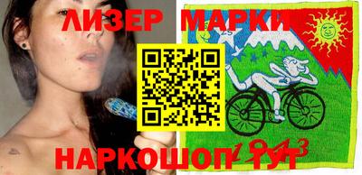 мефедрон Донской
