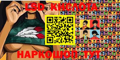 mdpv Донецк