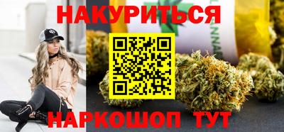 ALPHA-PVP Тула