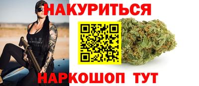 мефедрон Донской