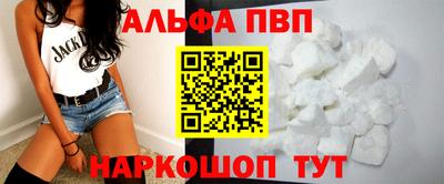 меф Дубна