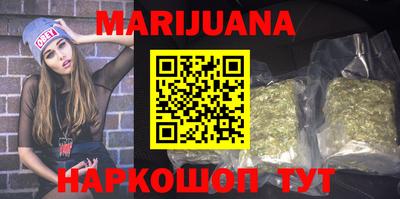 мефедрон Донской