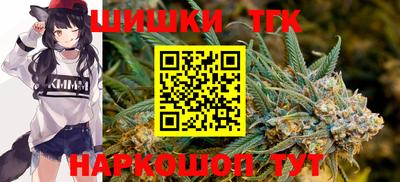 меф Дубна