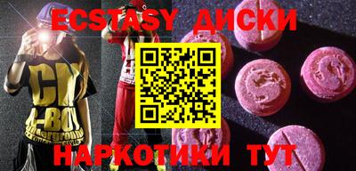 mdpv Донецк