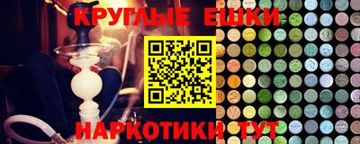 меф Дубна