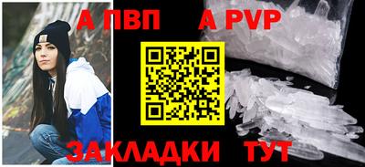 меф Дубна