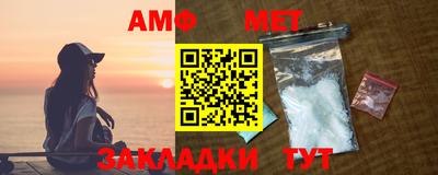 mdpv Донецк