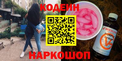 меф Дубна