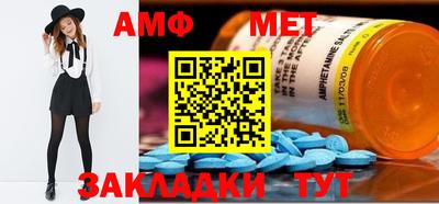 mdpv Донецк