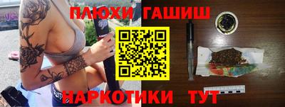 мефедрон Донской