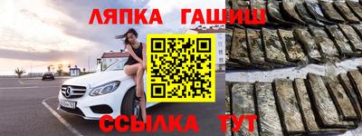 мефедрон Донской