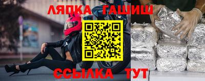 mdpv Донецк