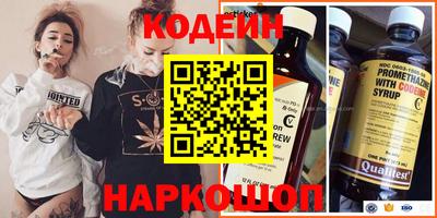 меф Дубна
